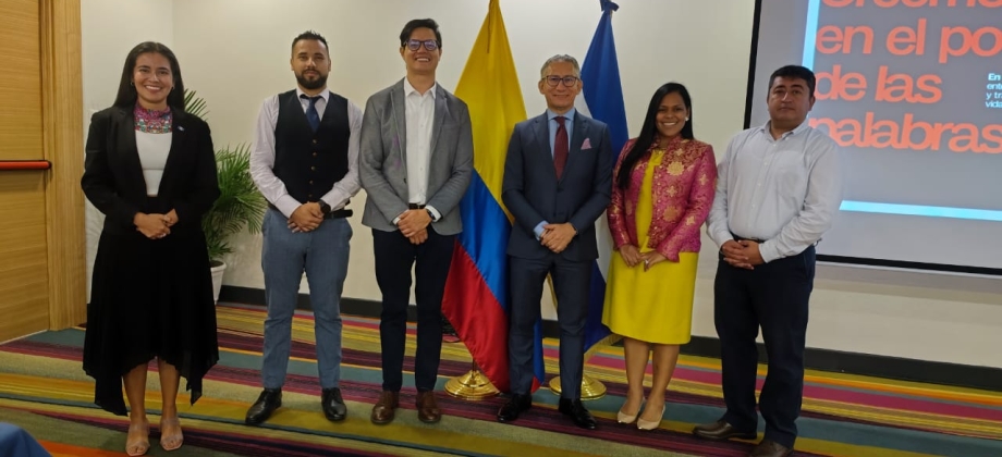 Embajada de Colombia realiza actividad “Inteligencia Artificial: tu mejor aliado para mejorar la experiencia de cliente y colaborador”