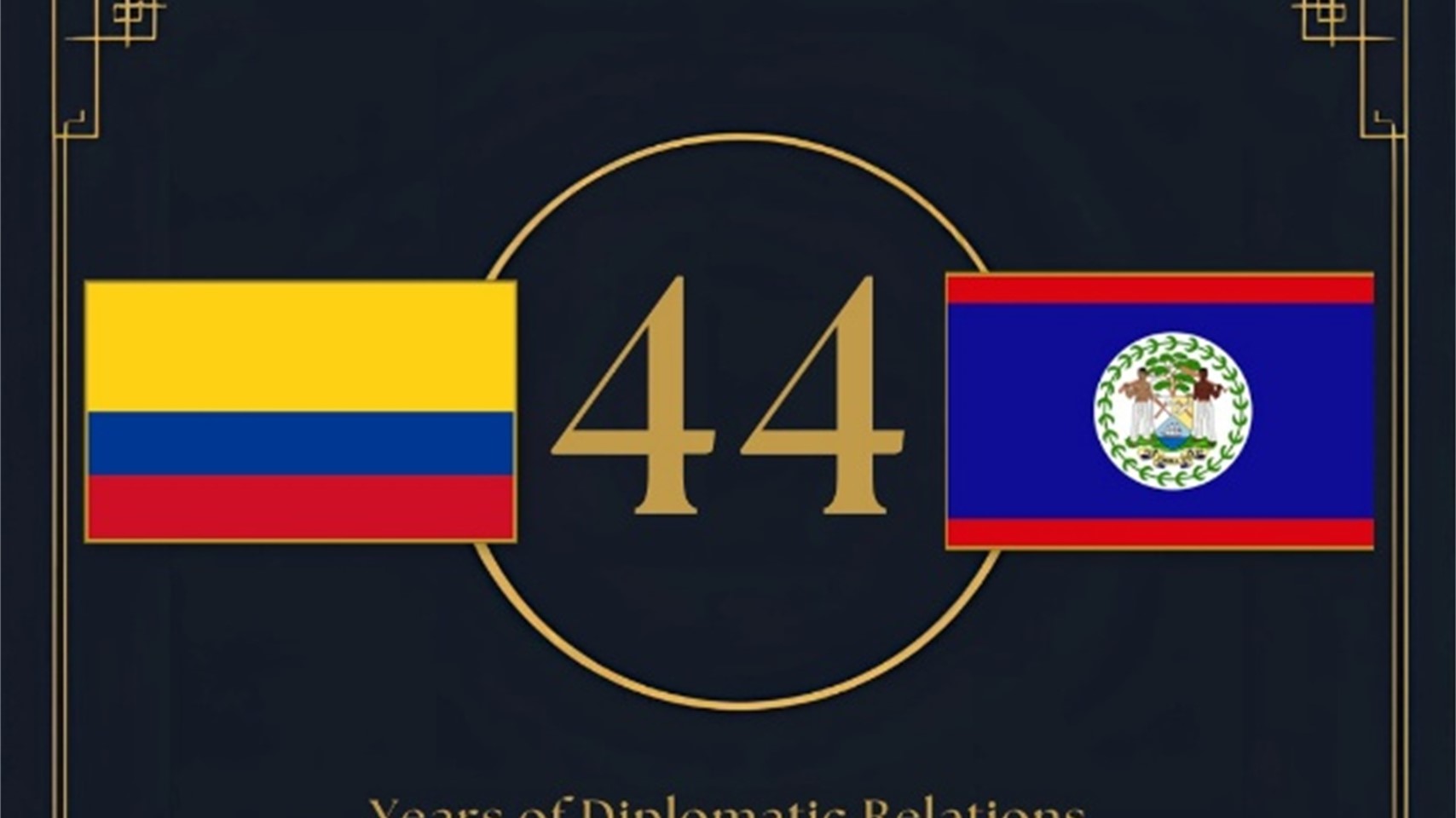 Colombia y Belice conmemoran 41 años de relaciones diplomáticas