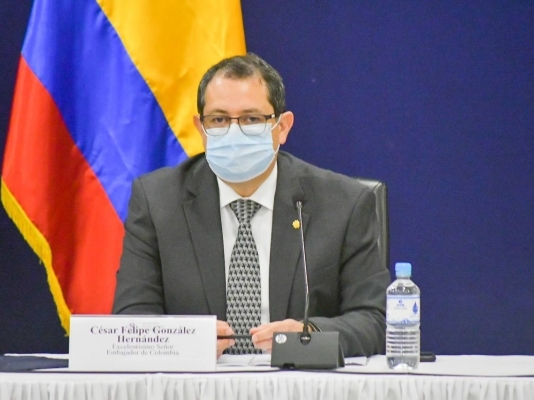 Reunión entre la Embajada de Colombia, el gabinete económico del Gobierno de El Salvador y el Consejo Empresarial colombo salvadoreño